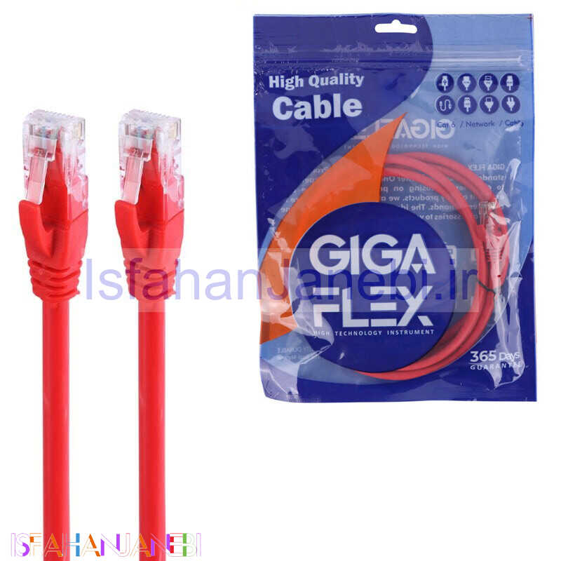 اصفهان جانبی-کابل شبکه Cat6 گیگا فلکس طول 2 متر