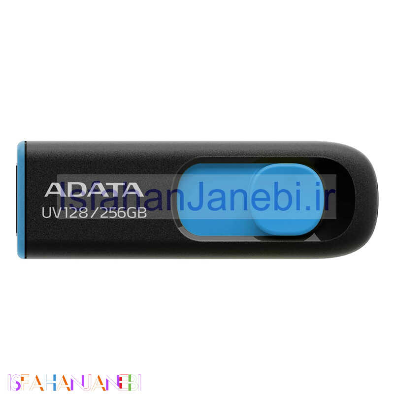 اصفهان جانبی-فلش 256 گیگ ای دیتا ADATA UV128 USB3.2