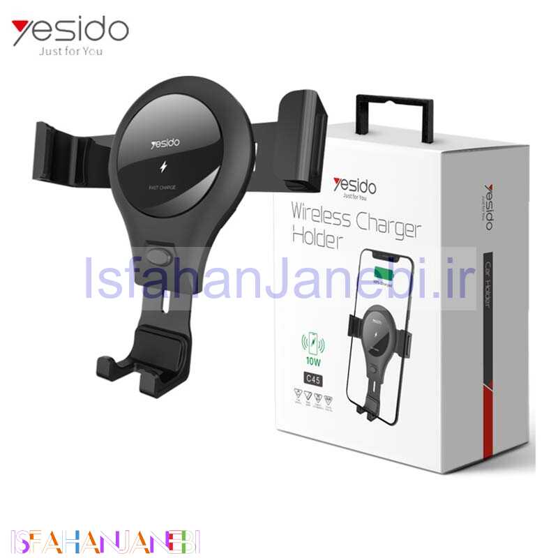 اصفهان جانبی-هولدر شارژ بی سیم Yesido C45