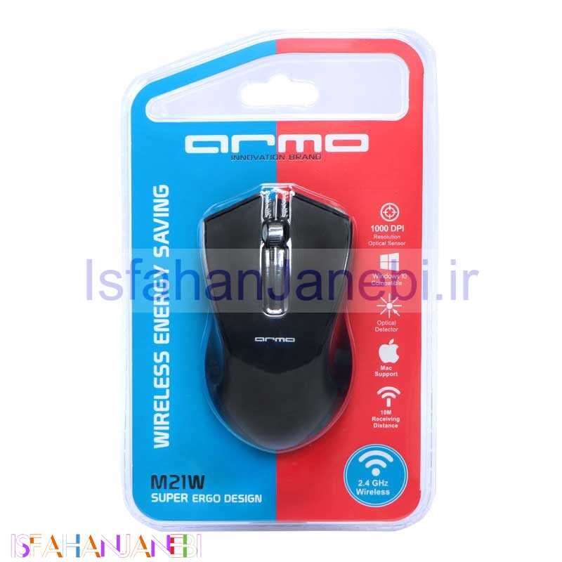 اصفهان جانبی-موس بی سیم Armo M21W
