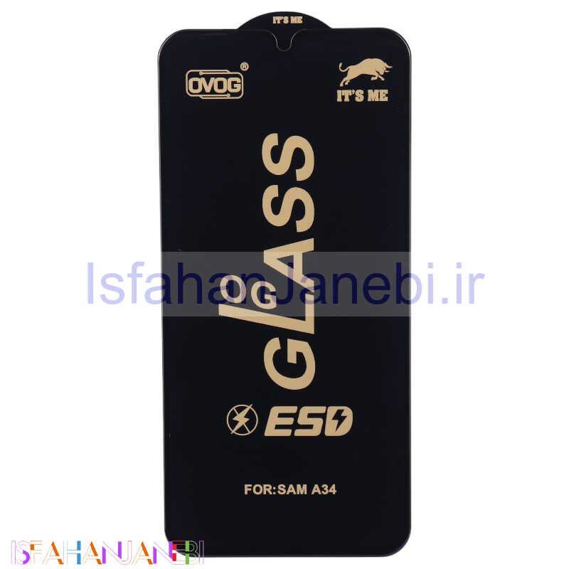 اصفهان جانبی-گلس آنتی استاتیک OG It's Me سامسونگ Galaxy A34 / F34 / M34 5G