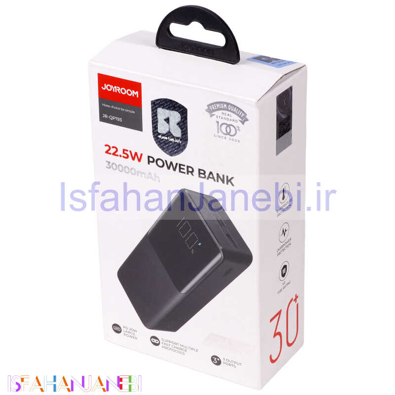 اصفهان جانبی-پاور بانک فست شارژ 30000 جوی روم Joyroom JR-QP193 QC3.0 PD 22.5W