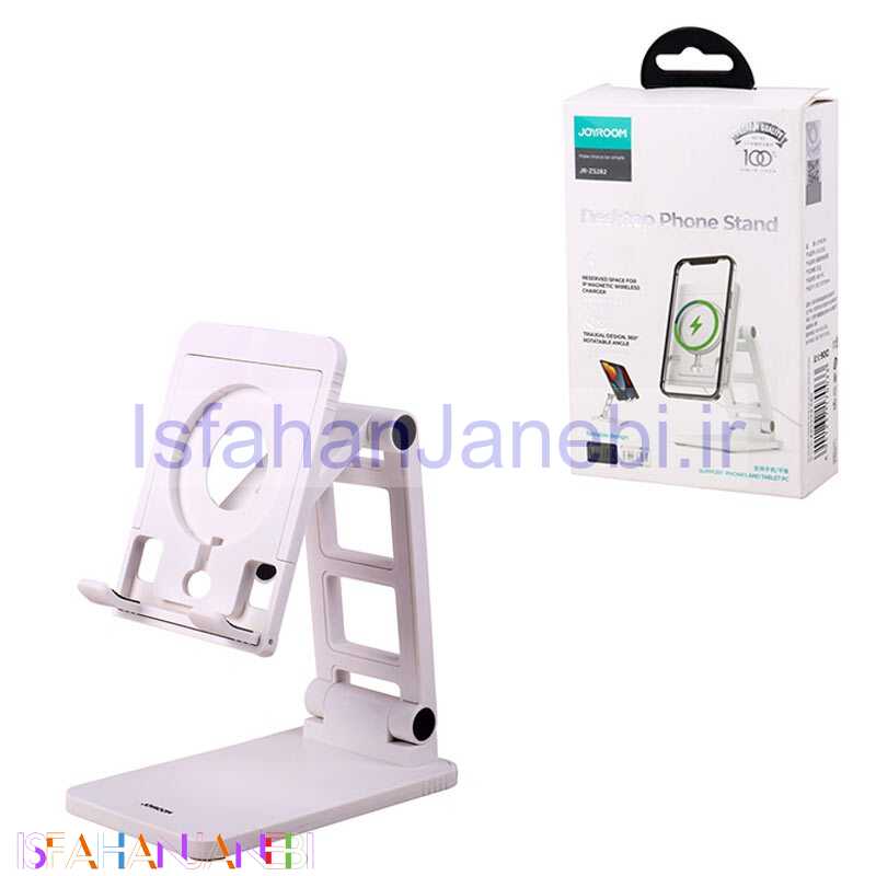 اصفهان جانبی-پایه نگهدارنده گوشی موبایل و تبلت Joyroom JR-ZS282