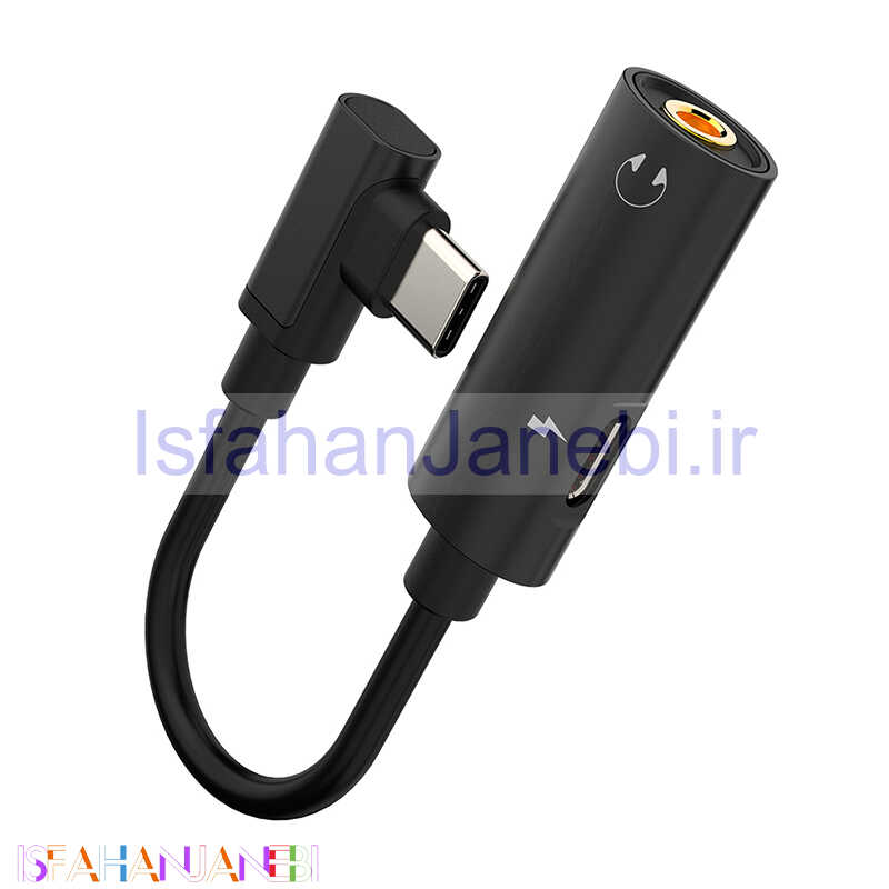 اصفهان جانبی-تبدیل Mcdodo CA-546 Type-C to AUX / Type-C