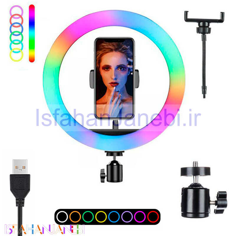 اصفهان جانبی-رینگ لایت "RGB LED MJ30 13