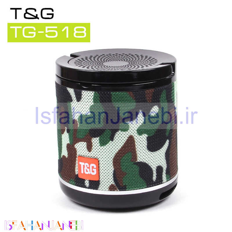 اصفهان جانبی-اسپیکر بلوتوثی رم و فلش خور T&G TG-518