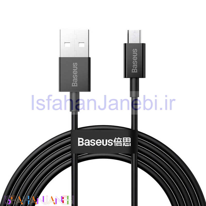 اصفهان جانبی-کابل میکرو یو اس بی فست شارژ Baseus Superior Series CAMYS-A 2A 2m