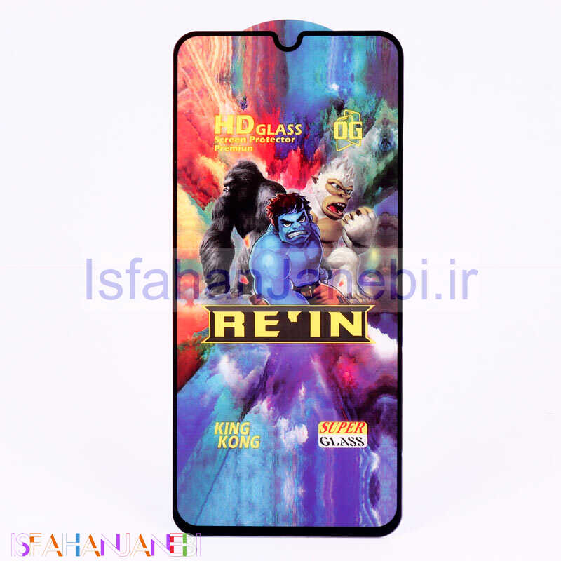 اصفهان جانبی-گلس HD Rein King Kong سامسونگ Samsung Galaxy A50