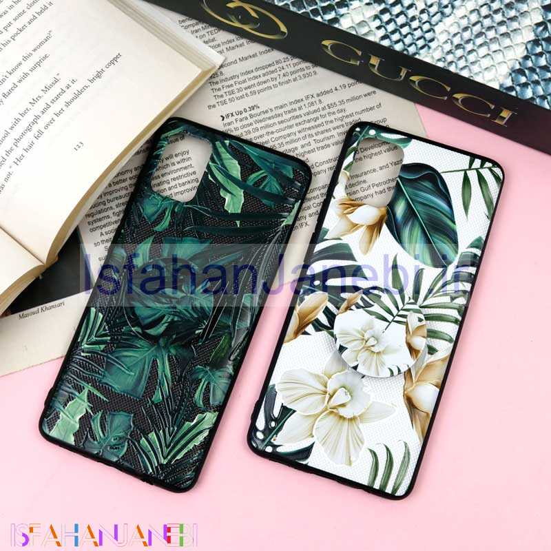 اصفهان جانبی-قاب فانتزی برجسته + پاپ سوکت طرح گل سامسونگ A31 سری F