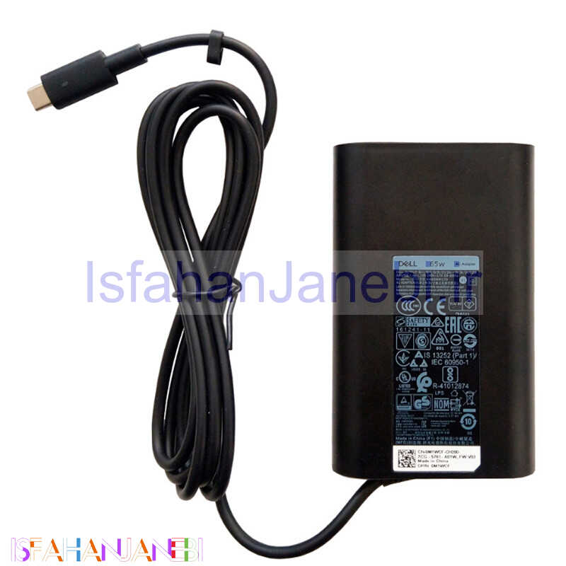 اصفهان جانبی-شارژر لپ تاپ تایپ سی Dell 20V 3.25A