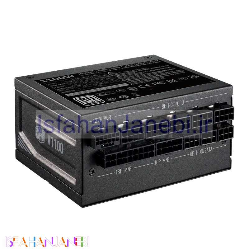اصفهان جانبی-پاور ماژولار کولر مستر Cooler Master V SFX Platinum 1100W