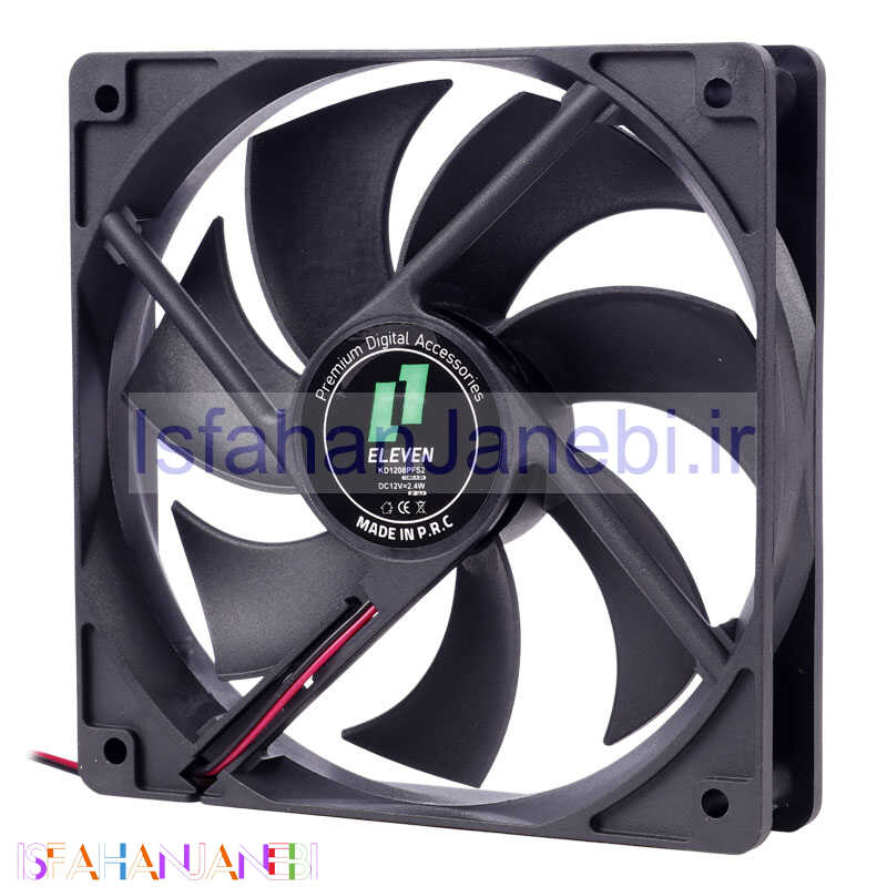 اصفهان جانبی-فن کیس الون 12*12 Eleven KD1208PFS2