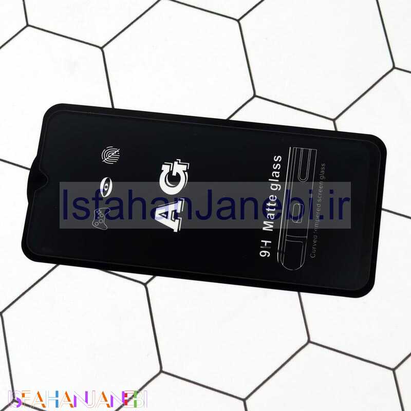 اصفهان جانبی-گلس تمام صفحه مات Xiaomi Poco M3
