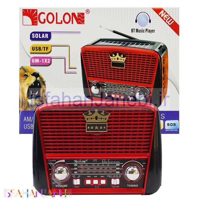 اصفهان جانبی-رادیو اسپیکر رم و فلش خور GOLON RX-BT 455S