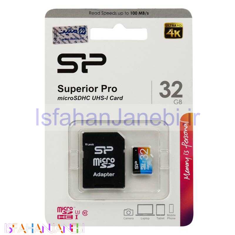 اصفهان جانبی-رم میکرو 32 گیگ سیلیکون پاور Silicon Power Superior Pro U3 C10 100MB/s + خشاب