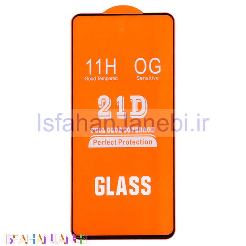 اصفهان جانبی-گلس فول چسب OG شیائومی Redmi Note 12 4G