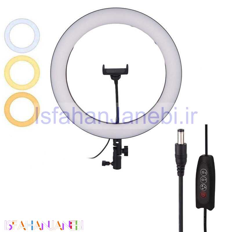 اصفهان جانبی-رینگ لایت 14 اینچ Dimmable Portable