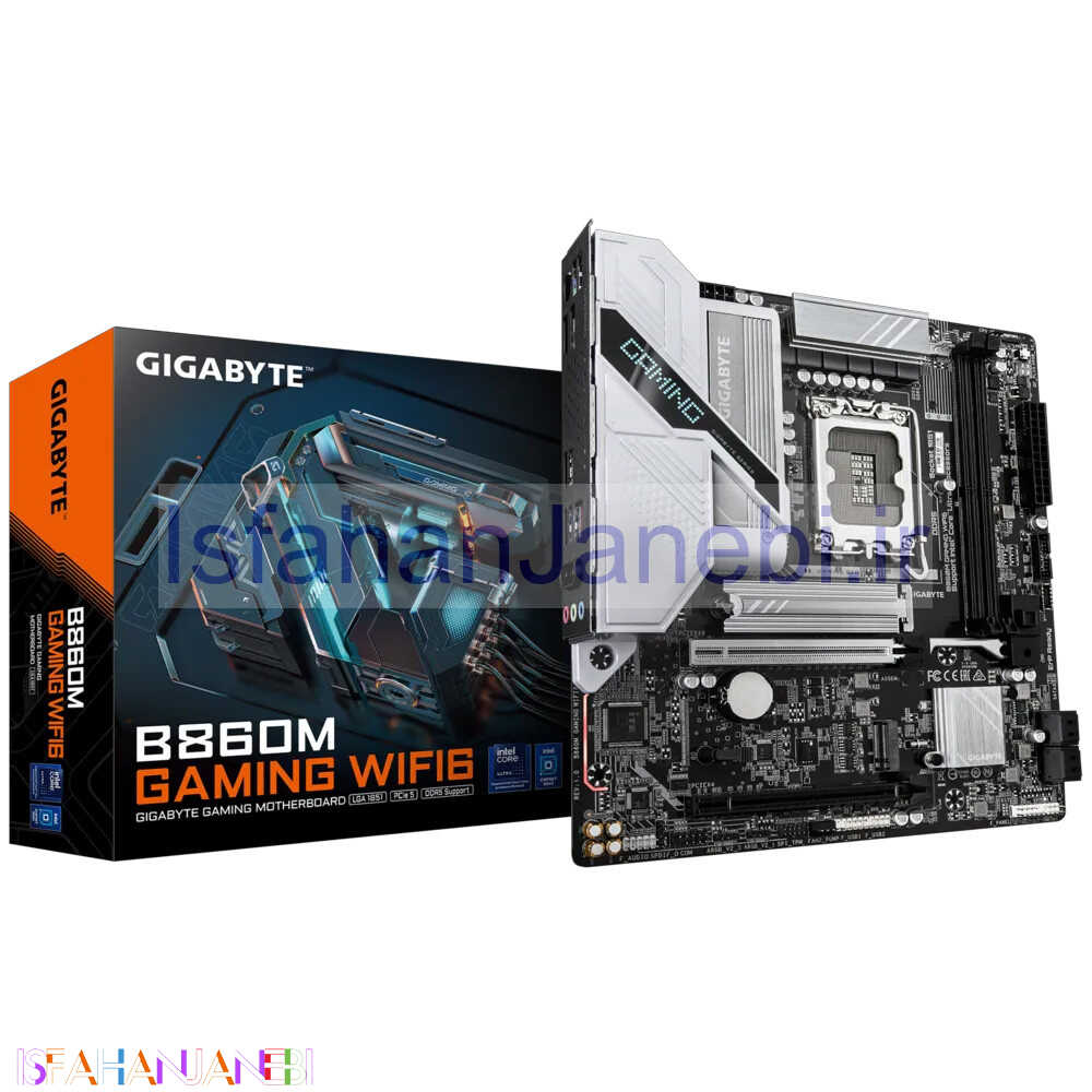 اصفهان جانبی-مادربرد گیگابایت B860M GAMING WIFI6 DDR5