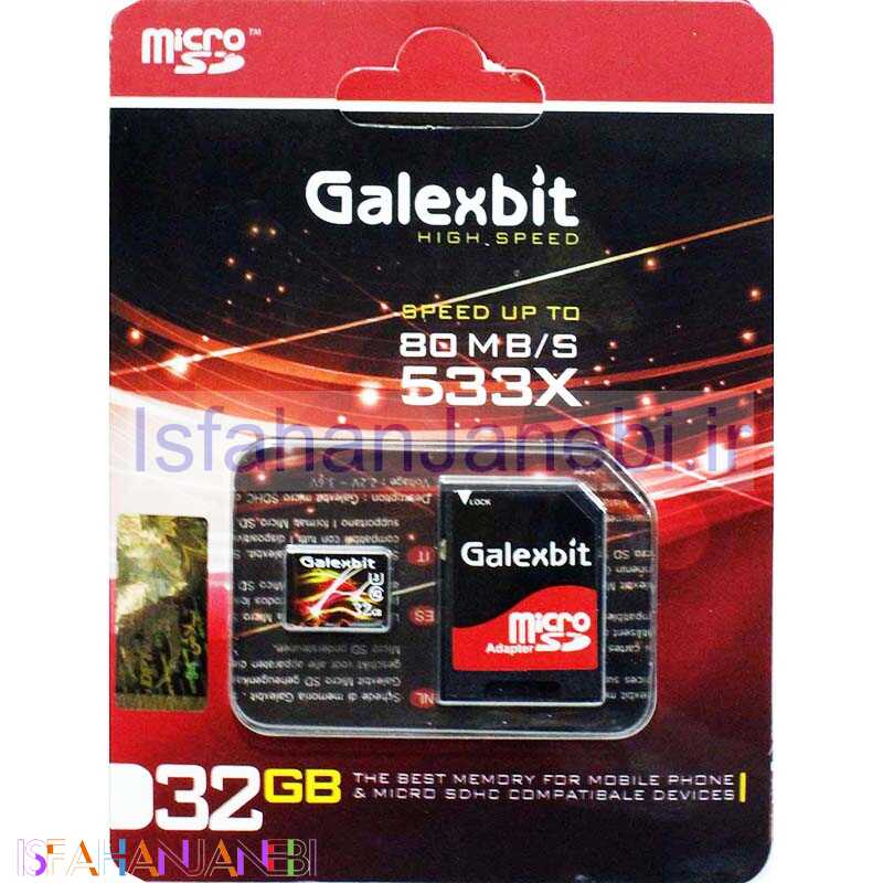 اصفهان جانبی-رم میکرو 32 گیگ گلکس بیت Galexbit U1 80MB/s + خشاب