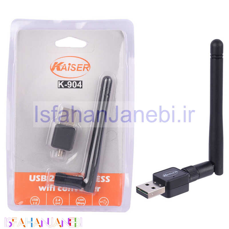 اصفهان جانبی-کارت شبکه بی سیم آنتن دار Kaiser K-904 150Mbps