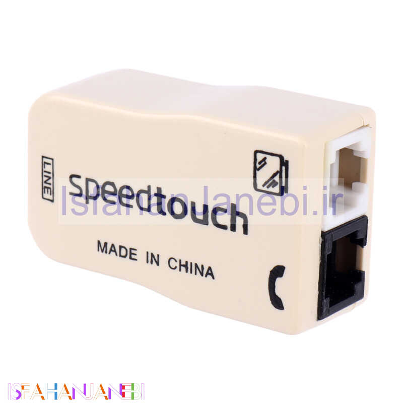 اصفهان جانبی-اسپلیتر مودم Speedtouch DSL4116004 ADSL