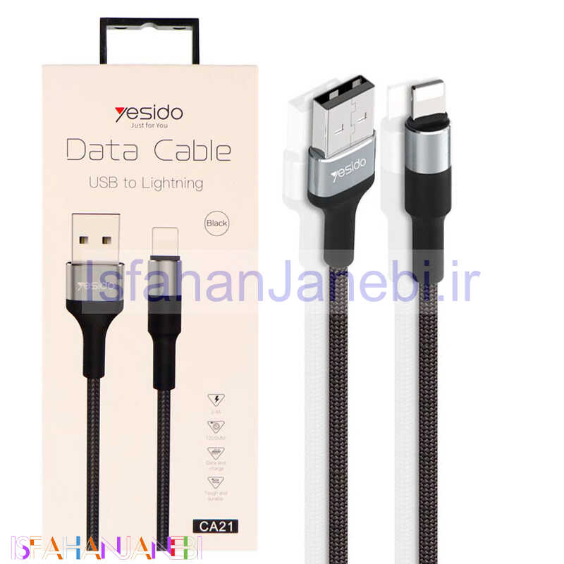 اصفهان جانبی-کابل کنفی آیفونی Yesido CA-21 2.4A 1.2m