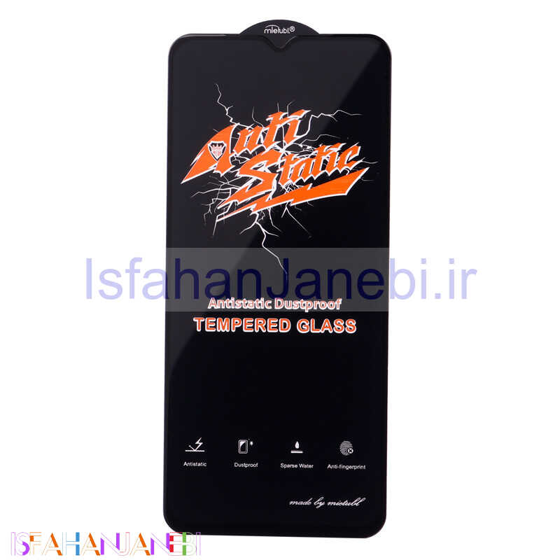اصفهان جانبی-گلس Anti Static سامسونگ Samsung Galaxy A04