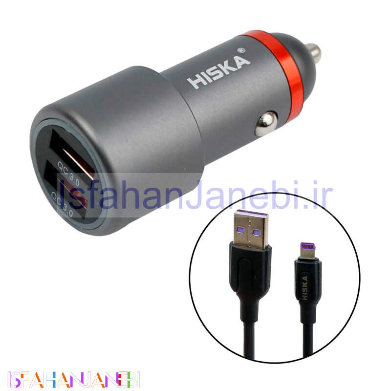 اصفهان جانبی-شارژر فندکی فست شارژ Hiska CC-307Q 3A QC3 PD + کابل آیفونی
