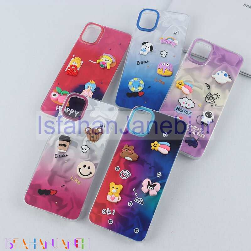 اصفهان جانبی-قاب عروسکی برجسته سامسونگ Galaxy A05 طرح موج دار دو رنگ