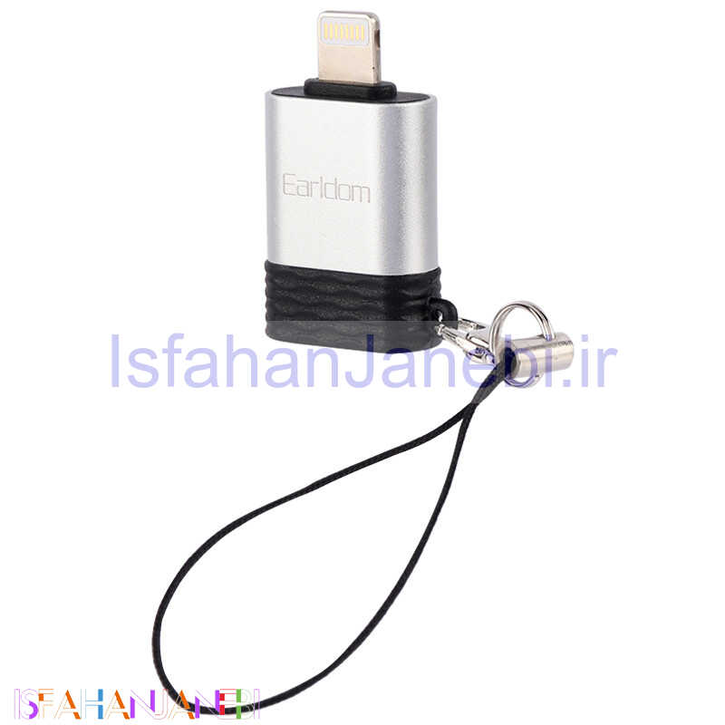 اصفهان جانبی-تبدیل Earldom ET-OT65 OTG USB To Lightning