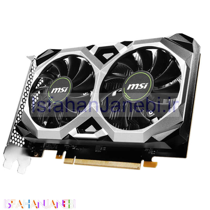 اصفهان جانبی-کارت گرافیک MSI VENTUS XS GeForce GTX1630 OC 4GB GDDR6 64Bit