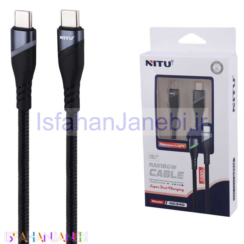اصفهان جانبی-کابل تبدیل فست شارژ Nitu NC340 Type-C to Type-C 1m