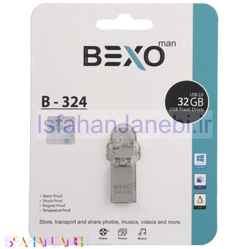 اصفهان جانبی-فلش 32 گیگ بکسومن Bexoman B-324