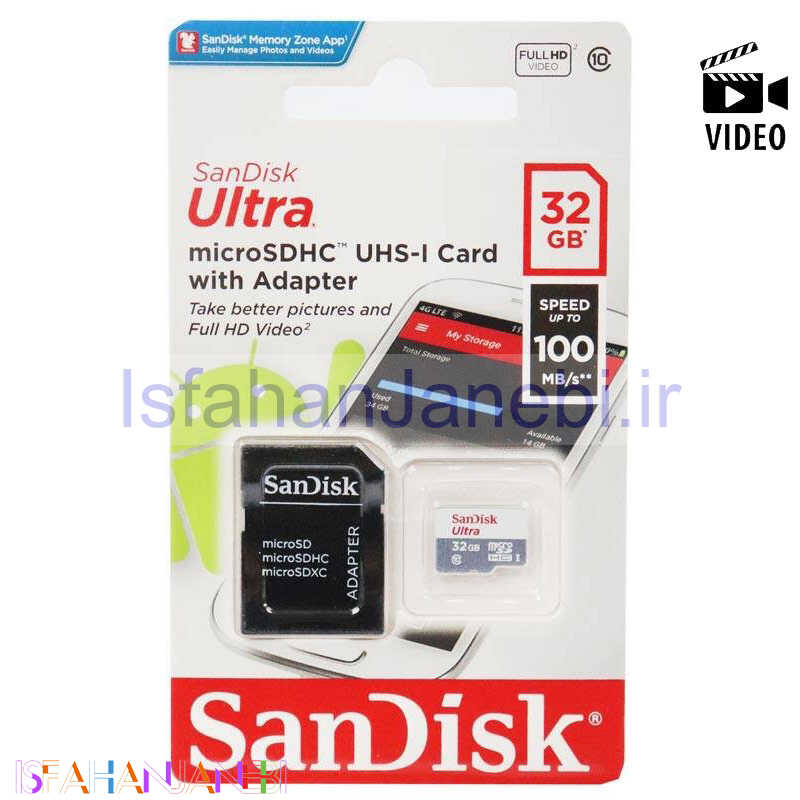 اصفهان جانبی-رم میکرو 32 گیگ سن دیسک Sandisk Ultra C10 U1 100MB/s + خشاب