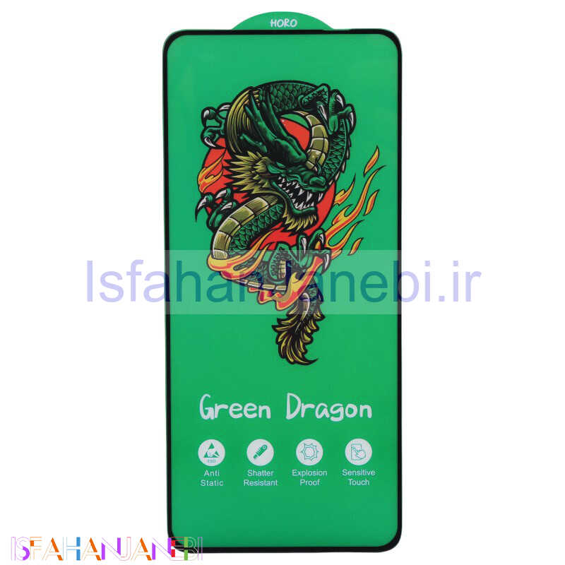 اصفهان جانبی-گلس Green Dragon هورو شیائومی Redmi Note 13 4G