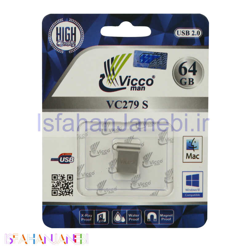 اصفهان جانبی-فلش 64 گیگ ویکومن ViccoMan VC279