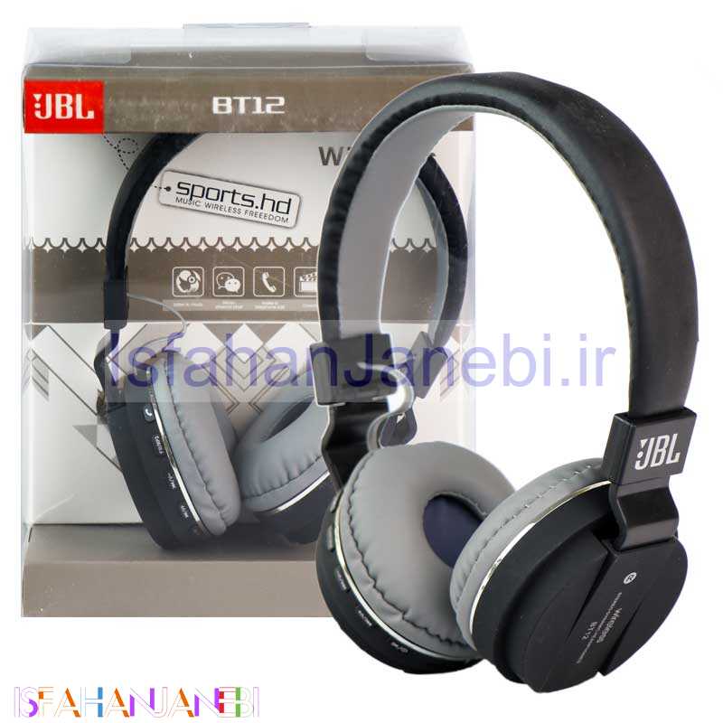 اصفهان جانبی-هدست بلوتوثی و رم خور JBL BT12