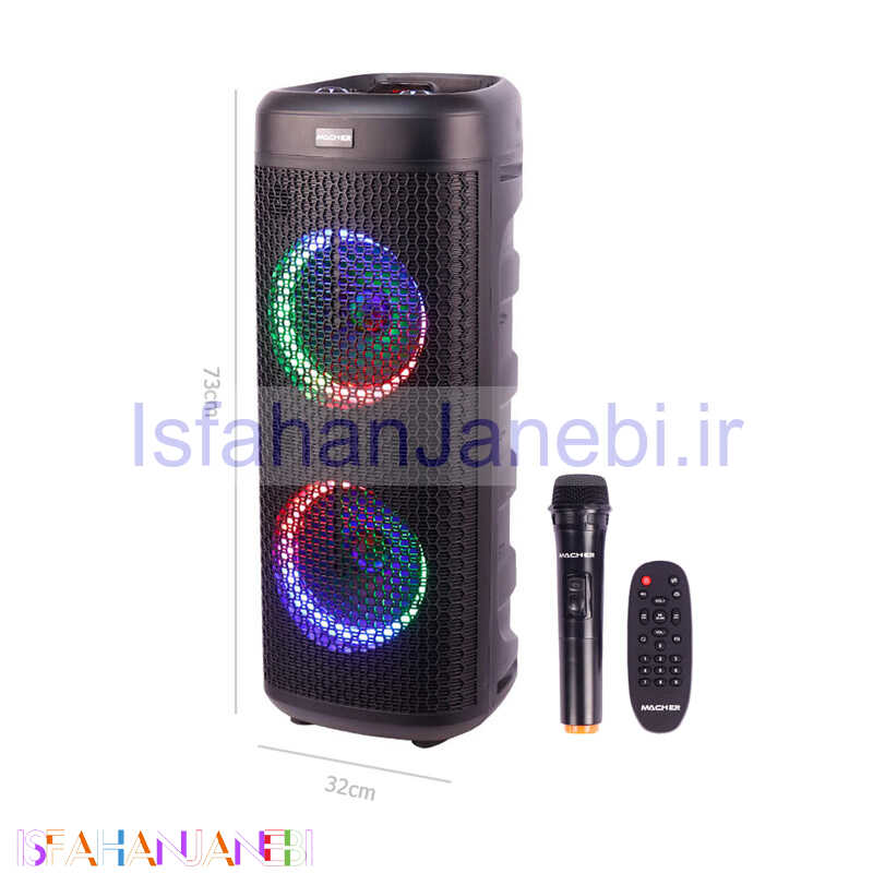 اصفهان جانبی-اسپیکر چمدانی بلوتوثی رم و فلش خور Macher MR-1300 + میکروفون و ریموت کنترل
