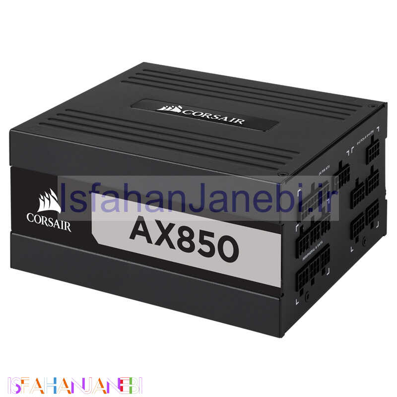 اصفهان جانبی-پاور ماژولار کورسیر Corsair AX850 Titanium 850W