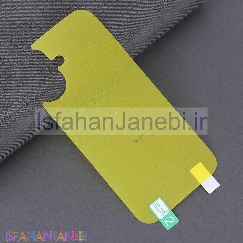 اصفهان جانبی-برچسب محافظ پشت گوشی آیفون iPhone 16