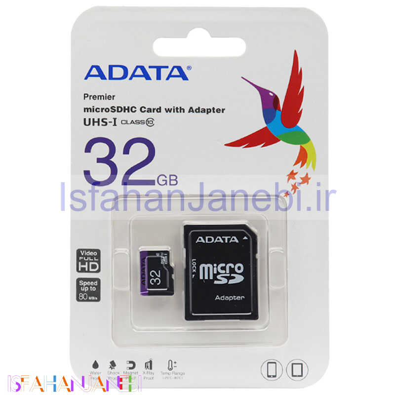 اصفهان جانبی-رم میکرو 32 گیگ ای دیتا ADATA Premier C10 U1 80MB/s + خشاب