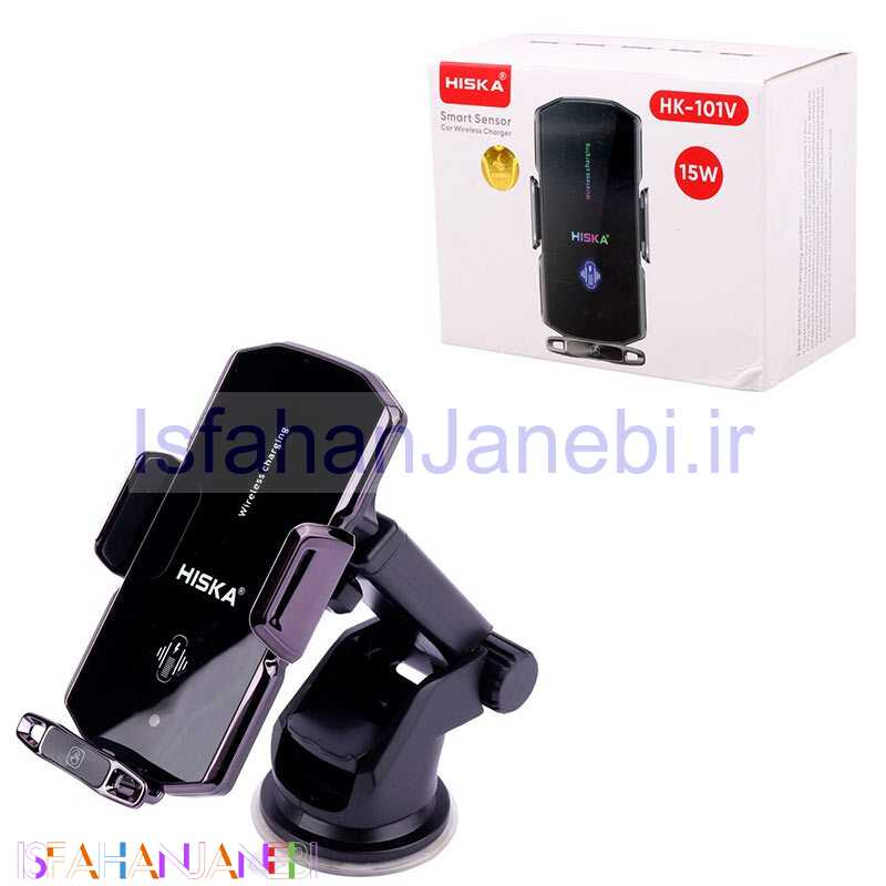 اصفهان جانبی-هولدر و شارژر وایرلس Hiska HK-101V 15W