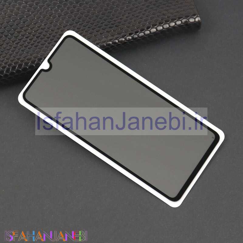 اصفهان جانبی-گلس Privacy سامسونگ A02s