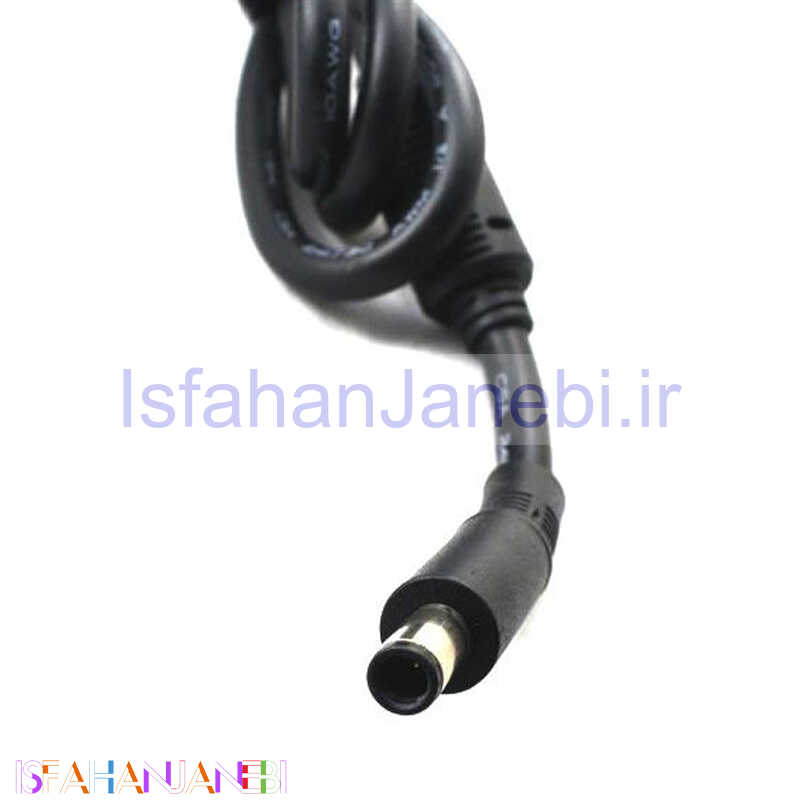 اصفهان جانبی-شارژر لپ تاپ HP 20V 17.5A