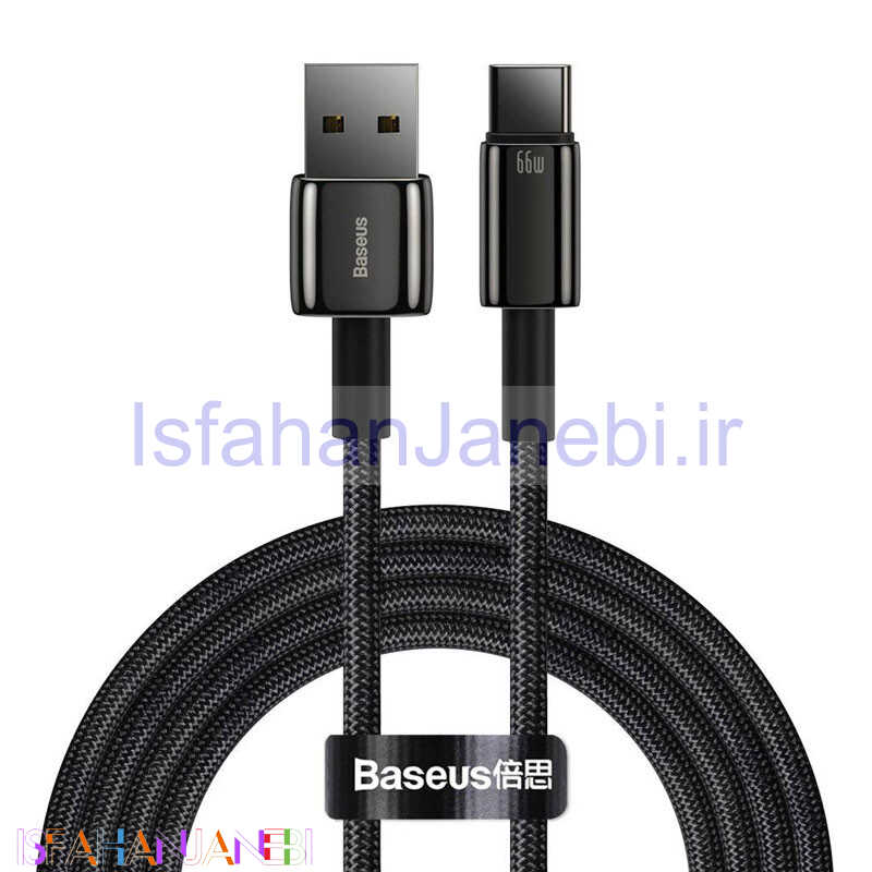 اصفهان جانبی-کابل تایپ سی فست شارژ Baseus CATWJ-C01 66W 6A 2m