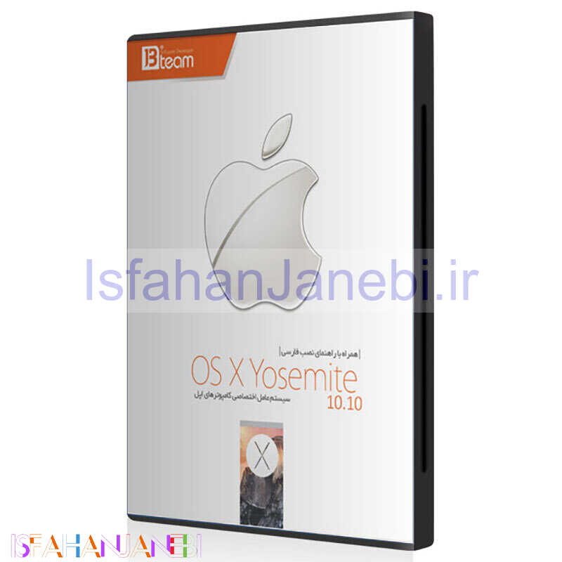 اصفهان جانبی-MacOS X Yosemite 10.10 JB.Team