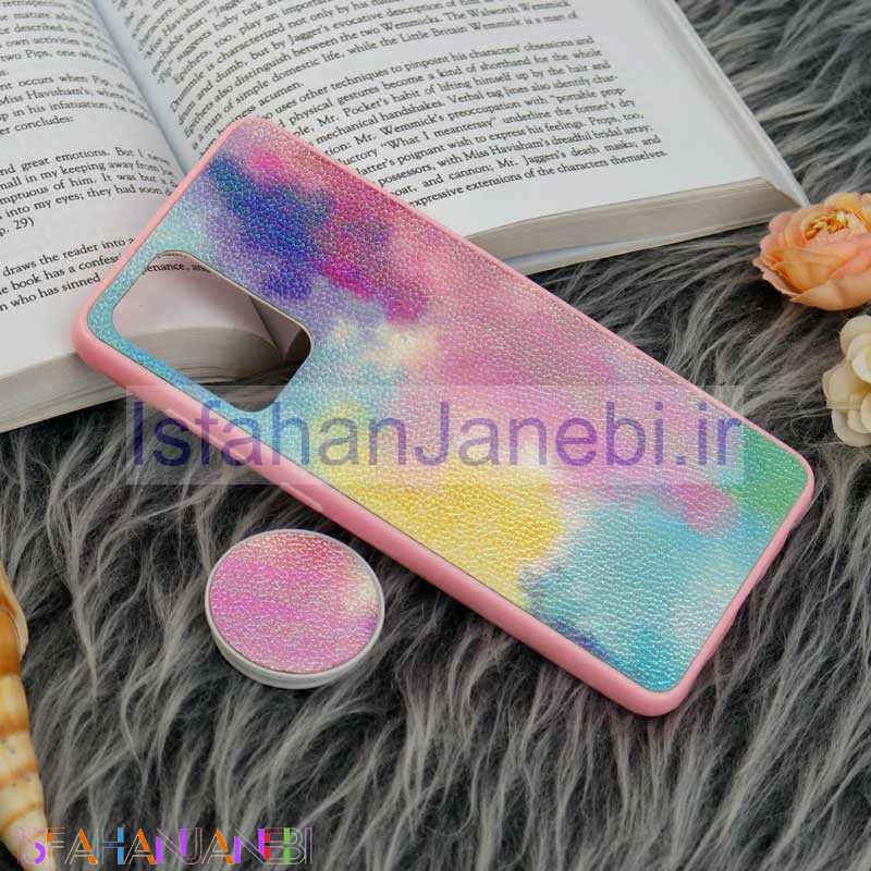 اصفهان جانبی-قاب چرمی هولوگرامی پاپ سوکت دار Samsung Galaxy A52 / A52s صورتی