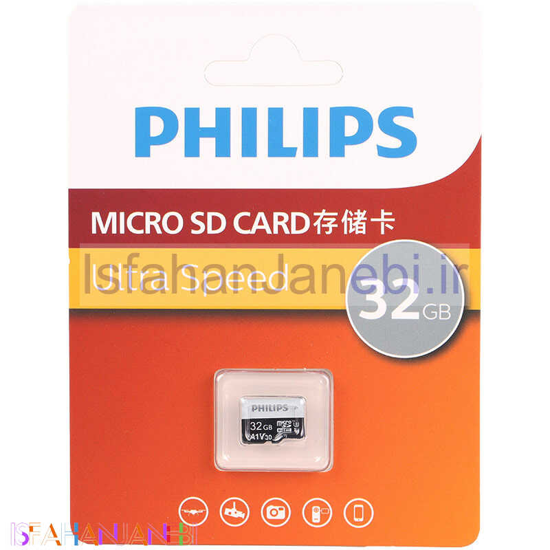اصفهان جانبی-رم میکرو 32 گیگ فیلیپس Philips Ultra Speed U3 A1 V30