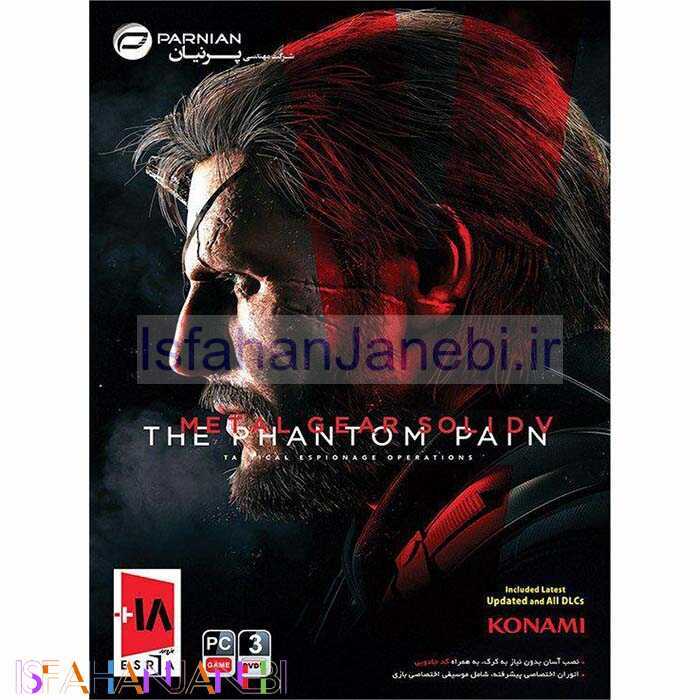 اصفهان جانبی-Metal Gear Solid V The Phantom Pain PC 3DVD9