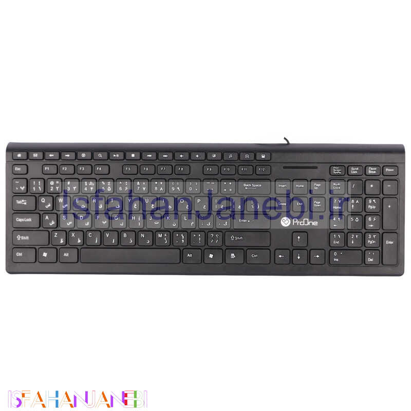اصفهان جانبی-کیبورد ProOne PKC50